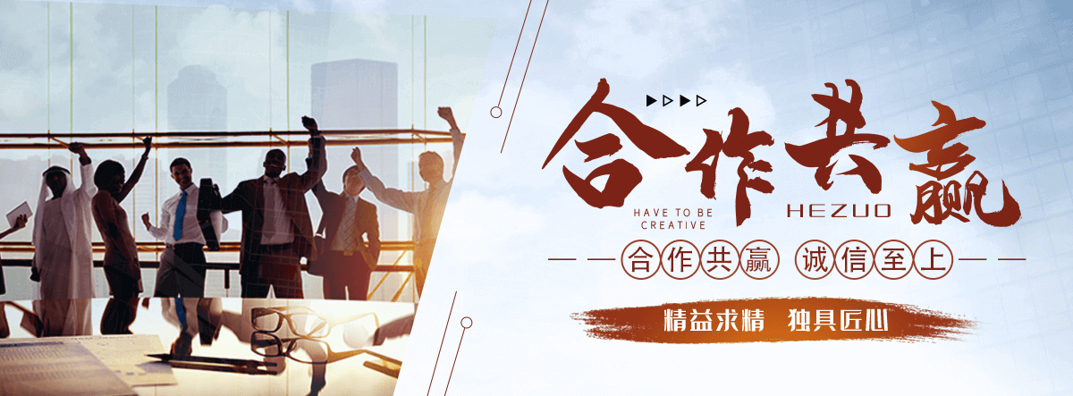 文水园林绿化工程